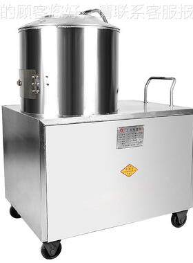 商用35型小机土0豆去皮机大DBK芋头脱皮洋芋削皮机地瓜削皮儿器