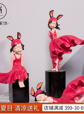 可爱少女红衣女孩摆件系列创意卧室桌面小摆设品送女生日礼物结婚