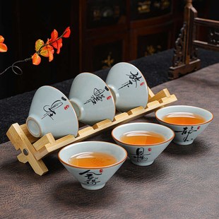 陶瓷功夫小茶杯家用喝茶主人杯 汝窑斗笠杯天青色汝瓷开片6只套装