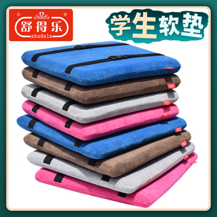学生坐垫教室高中生椅子屁垫凳子久坐记忆棉座椅屁股椅子垫 冬季