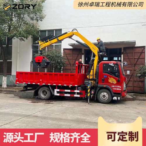500kg贝壳抓斗起重机垃圾沙子清淤多功能随车吊车载一体式抓具吊