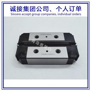 THK直线导轨滑块HR2042THR2555THR3065T单边滑块导轨