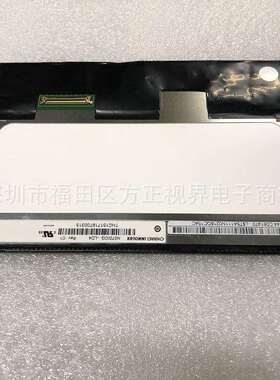 7寸奇美原装N070ICG-LD1LD4昂达V712双核版内屏液晶屏显示屏
