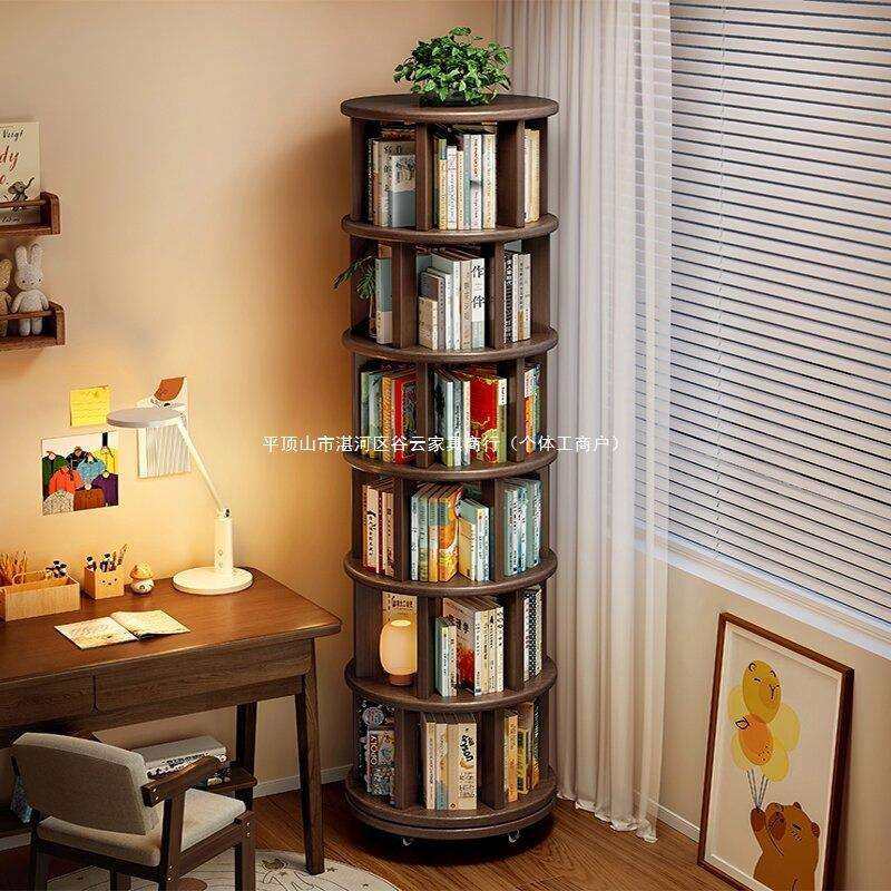 实木旋转书架360度落地移动置物架一体靠墙边小窄柜家用转角书柜,农机/农具/农膜,植保机械,淘宝优惠券,粉丝福利购,淘宝优惠卷