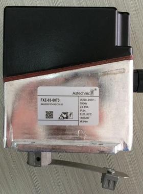 执行器FXZ03－60T3电动执行器60秒现货