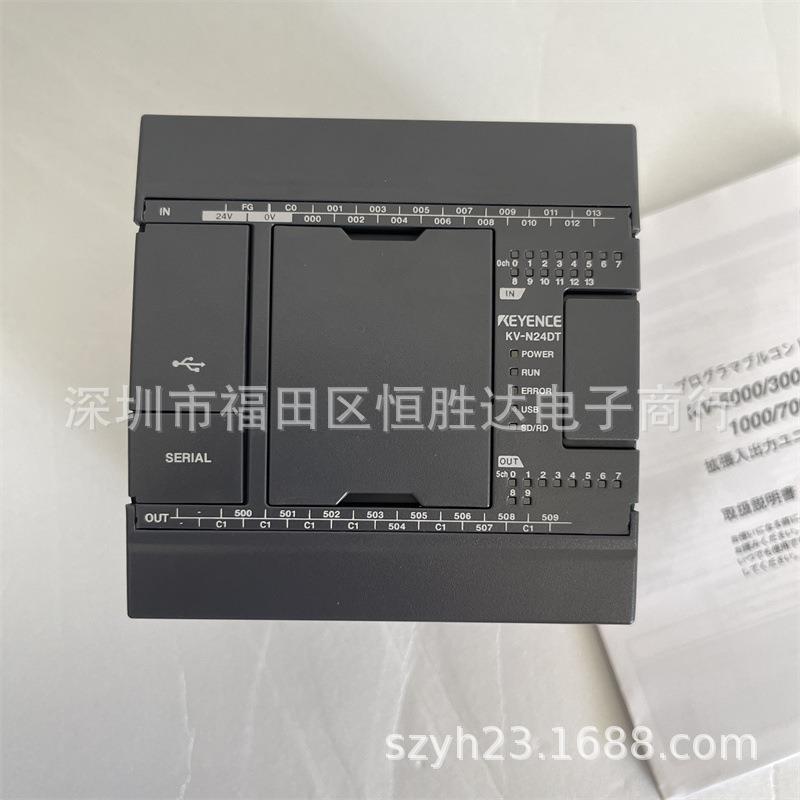 基恩士KV-N24DTKV-N40AT/N40ATP/N40AR控制器KV-N3AMKV-N24DTP