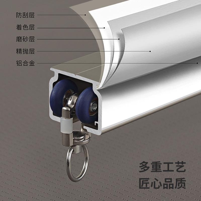 轴承轮特厚铝合金窗帘轨道单轨新款滑轮双轨顶装豪华静音侧装直轨