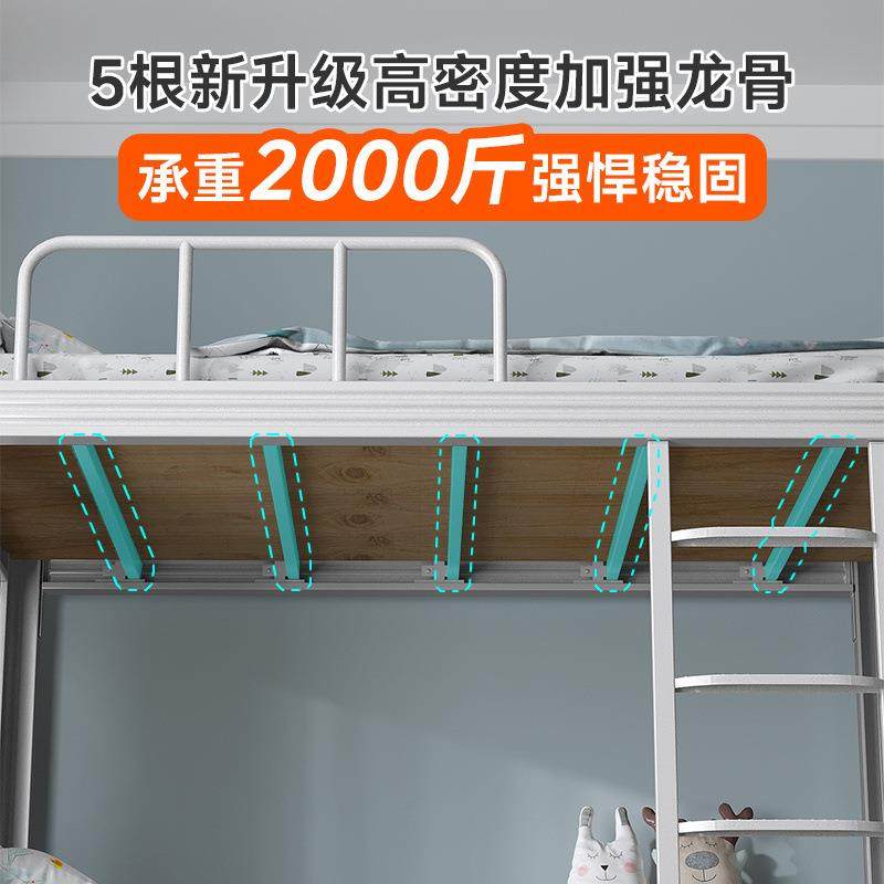 上下铺铁架床双层床高低床1.5米宿舍员工1.2米铁艺床双人床单人铁,农机/农具/农膜,植保机械,淘宝优惠券,粉丝福利购,淘宝优惠卷