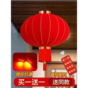 2025新款免插电遥控光感灯源大红灯笼过年户外大门口一对装饰阳台