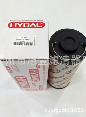 0660R005BN4HC0660R010BN4HC0660R020BN4HC液压回油过滤器滤芯