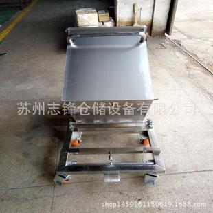 重型铁屑箱铁屑车车间废料车工业车间垃圾车重型回料车