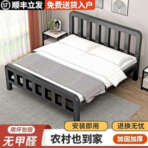 房间出租房单人铁艺床加厚钢架床静音公寓不锈钢床铁艺床