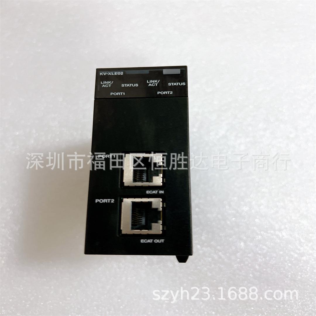 KV-XH16MLKV-XL202基恩士KV-XLE02KV-XL402/XD02可编程控制器