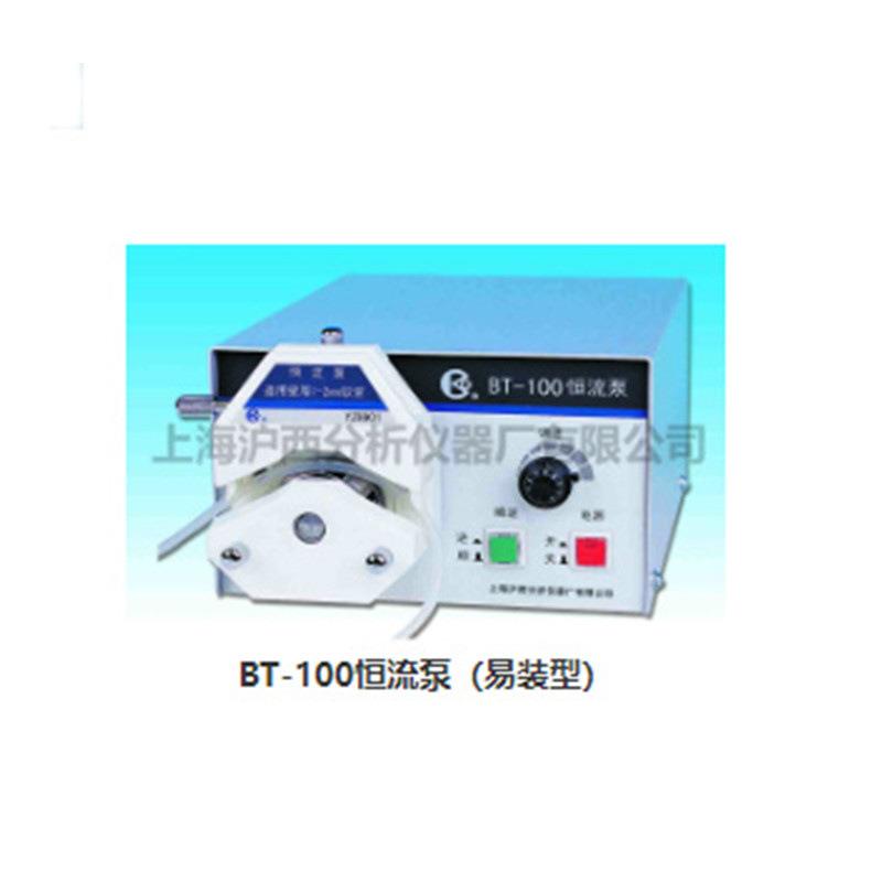 上海沪西BT-100易装型恒流泵BT-100B单通道数显蠕动泵