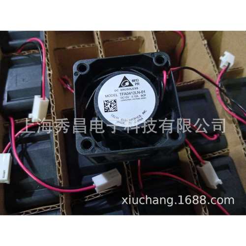 TFA0412LN-01台达402812V0.12A4CM/厘米服务器静音机箱风扇