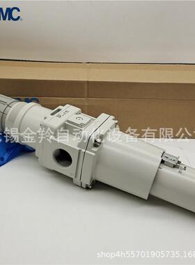 SMC过滤器AW60-10B-2-BAW60-06BDE-2-B自动排水金属杯