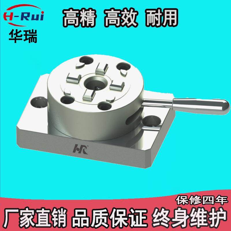 厂家100型CNC手动快速卡盘通用配件定位夹具精密定位手动卡盘夹具,金属材料及制品,金属结构件,淘宝优惠券,粉丝福利购,淘宝优惠卷
