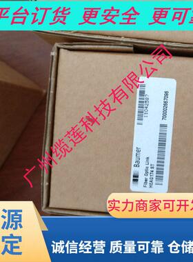 baumer堡盟hubner编码器HOG9GDN512I/DN512I