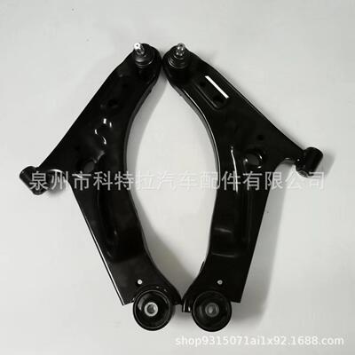 适用起亚Picanto04/NAZASuria下摆臂54501-0716154501-07200