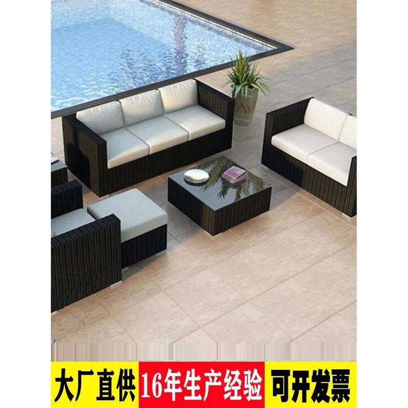 LBFHFA-052沙发藤椅藤编户外沙发防晒防水组合客厅庭院室外藤制藤,农机/农具/农膜,植保机械,淘宝优惠券,粉丝福利购,淘宝优惠卷