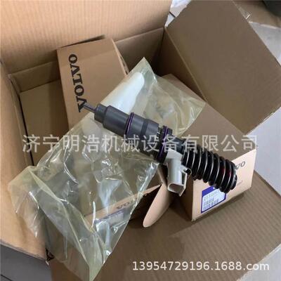 厂家现货沃尔21340611喷油器发动机燃油泵柴油泵驾驶室座椅线束