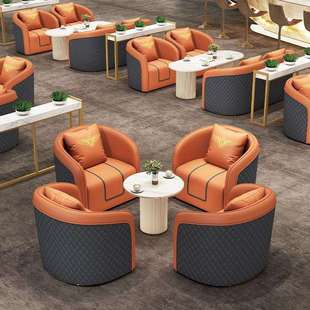 轻奢商务接待沙发酒店大堂售楼部洽谈卡座办公室会客沙发茶几组合