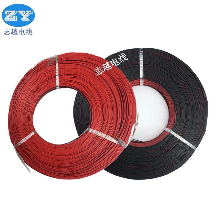 UL2468排线28#26#24#22#20#18#红黑双色并线广告展示线灯箱连接线,3C数码配件,USB灯,淘宝优惠券,粉丝福利购,淘宝优惠卷