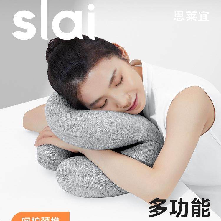 午睡枕办公室趴睡枕午休神器学生教室仰睡U型趴趴腰靠抱枕