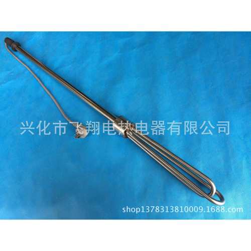 油桶化油加热管不锈钢手提式手柄式加热器发热管380V5KW