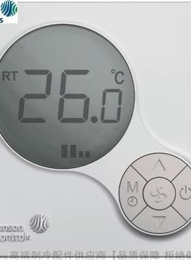JohnsonControls/江森通风机盘管温控器T6634-TA10TE20TF20-9J