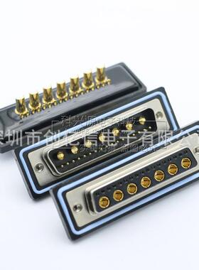 D-SUB大电流24W7公/母头防水型实芯镀金端子17+4针连接器DB焊线式