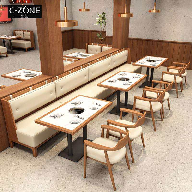 奢纵连锁烤鱼烤肉火锅店卡座沙发湘菜饭店桌椅套装茶餐厅茶楼卡座,农机/农具/农膜,植保机械,淘宝优惠券,粉丝福利购,淘宝优惠卷