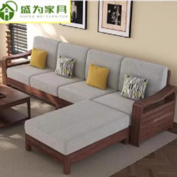 黑胡桃木实木沙发客厅别墅高端全实木贵妃转角沙发现代中式木家具