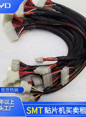 韩华SM411/421/321/320贴片机国产通用电脑电源PC线板卡电源线