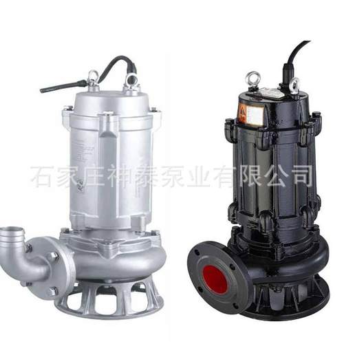 排污泵带切割装置污水泵无堵塞排污泵100WQ80-9-4