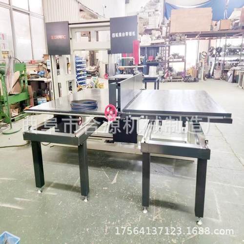 木工50带锯机原木硬木切割配推拉大功率自动行走滑轨推台锯床