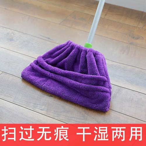 扫把套装扫地神器家用套布拖把布套吸水魔术多功能吸头发扫拖一体
