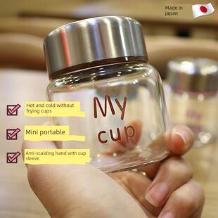 韩国创意牛奶杯迷你水杯玻璃杯便携带盖小巧可爱女学生随手杯杯子
