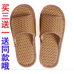 拖鞋男款2026新款夏季竹藤草席凉女居家居室内简约防滑情侣舒适亚