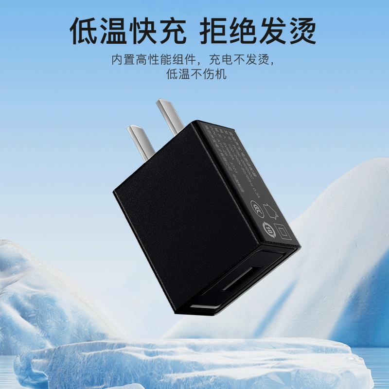 【官方正品】适用于华为充电器Typec超级快充5v1a2a充电头usb插头适用苹果小米安卓手机iPhone15pro14平板台