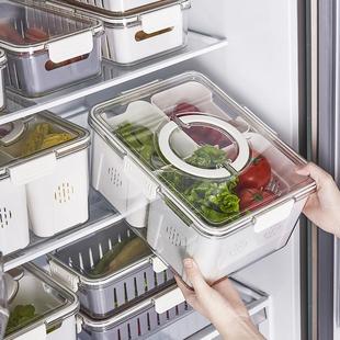 天猫正品 冰箱收纳盒食品级蔬菜水果保鲜专用冷冻厨房备菜分装