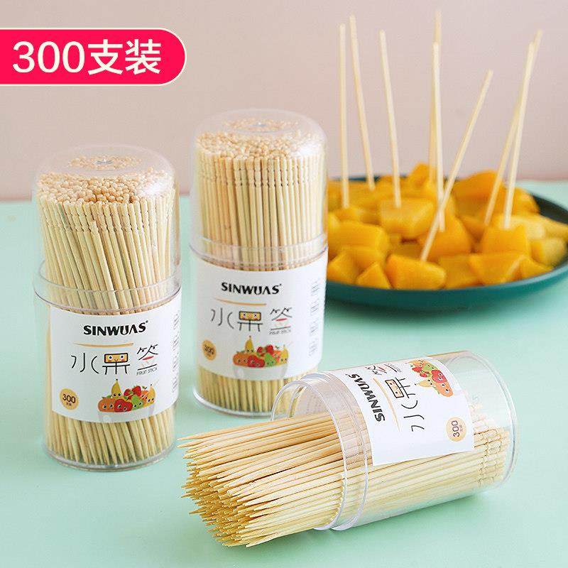 一次性水果签竹签花签水果叉创意艺术牙签鸡尾酒签三明治签果插,餐饮具,水果叉/水果签,淘宝优惠券,粉丝福利购,淘宝优惠卷