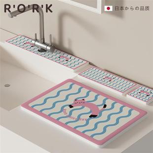 浴室洗漱台防滑干燥神器硅 天猫正品 日本家用洗手台吸水垫新款