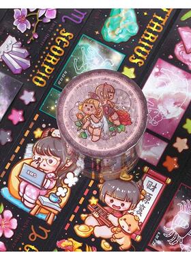 十二生肖小纸带新系列全套包装全卷贴纸装饰材料女孩可爱流行新鲜手帐与藤和纸胶带薄膜