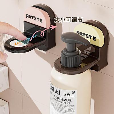 【旗舰店正品】洗手液挂壁器沐浴露化妆室置物架免打孔吸盘式洗发