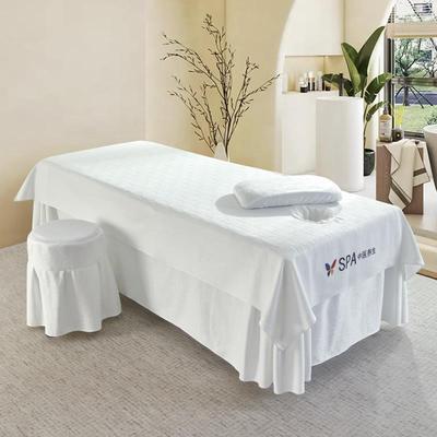 高档美容院专用美容床单美容店美容床隔脏被套理疗按摩推拿床罩套