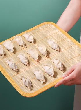 水饺篦子方形盛饺子的托盘家用托盘专用生饺子排竹盖帘饺子垫盖帘