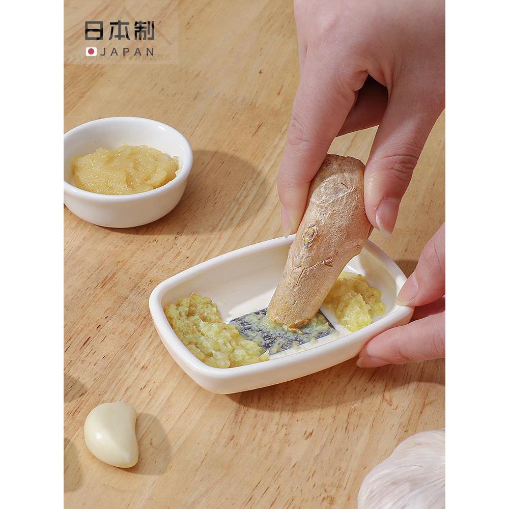 日本品质山葵芥末研磨器姜蒜擦蓉器姜蒜泥器厨房姜汁磨姜蒜泥神器