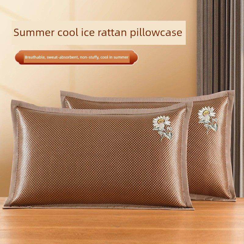 【一对装】夏季冰丝枕头套双面夏天凉爽凉席枕芯套藤枕席成人家用