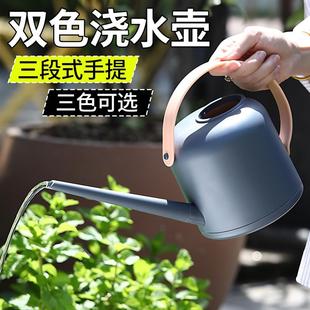 长嘴淋花 天猫正品 德国家用小型洒水壶室内桌面多肉浇水壶日式